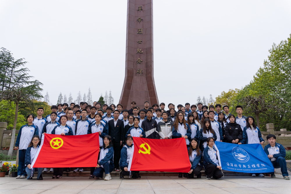 合影