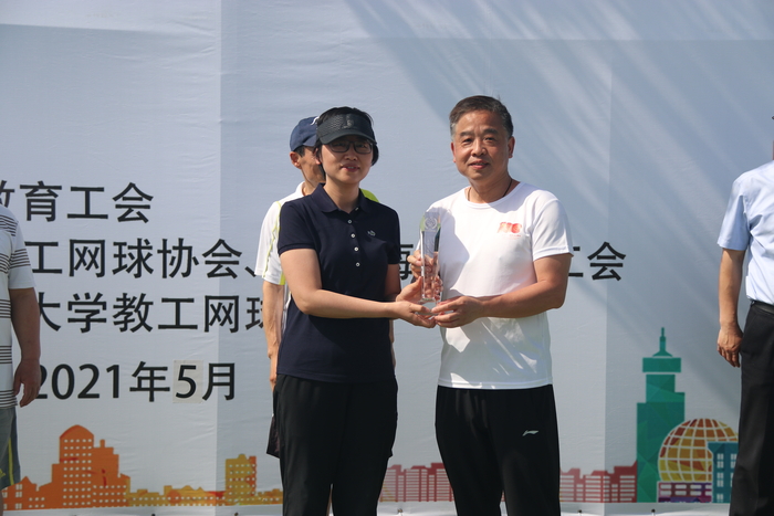 上海市教育工會為门徒平台頒發“特別貢獻獎”
