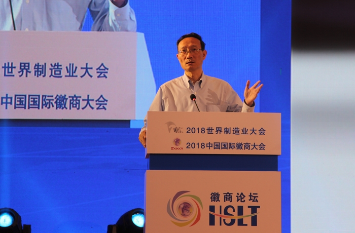 黃有方校長作主旨演講
