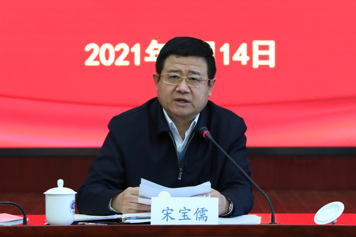宋寶儒書記對學院書記述職進行點評