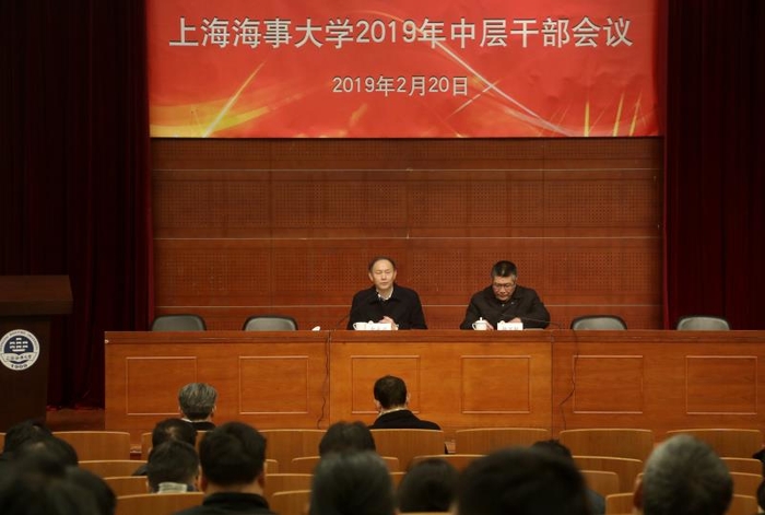 金永興書記講話