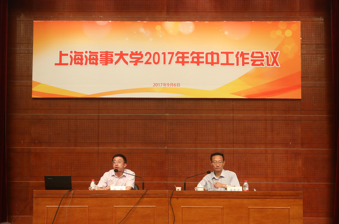 施欣副校長下半年相關工作思路