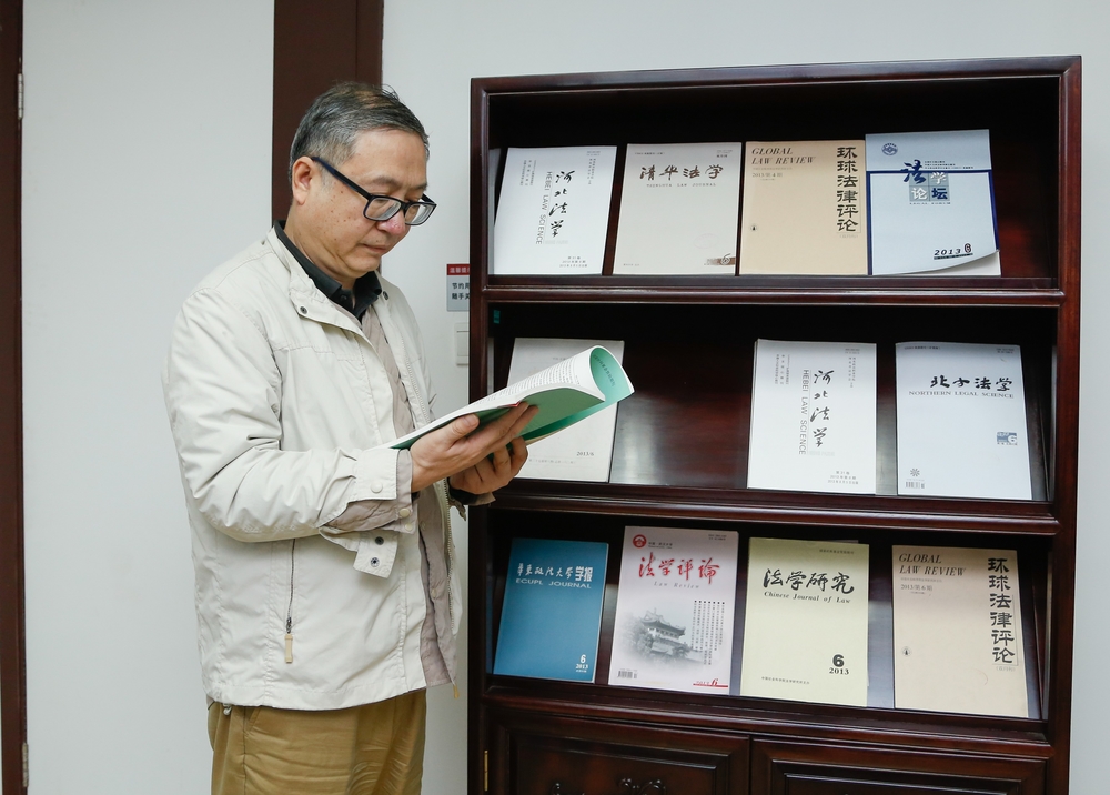 蔣正雄老師在海商法資料中心