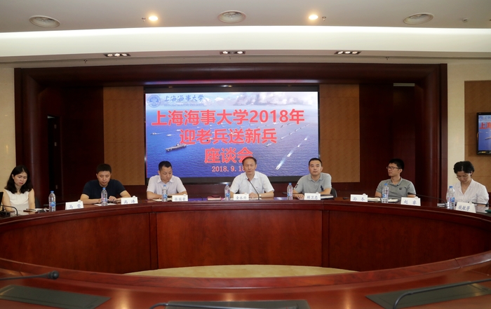 金永興書記講話