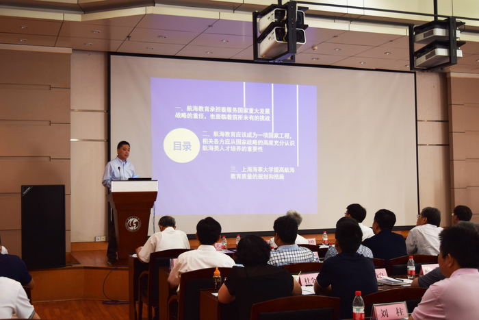 孔凡邨副校長作主題報告