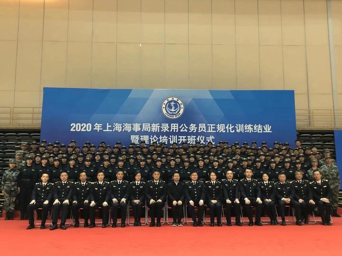 合影2