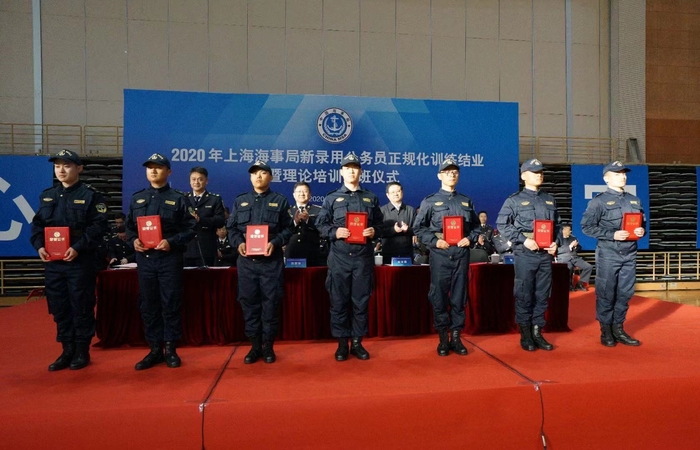 頒發證書