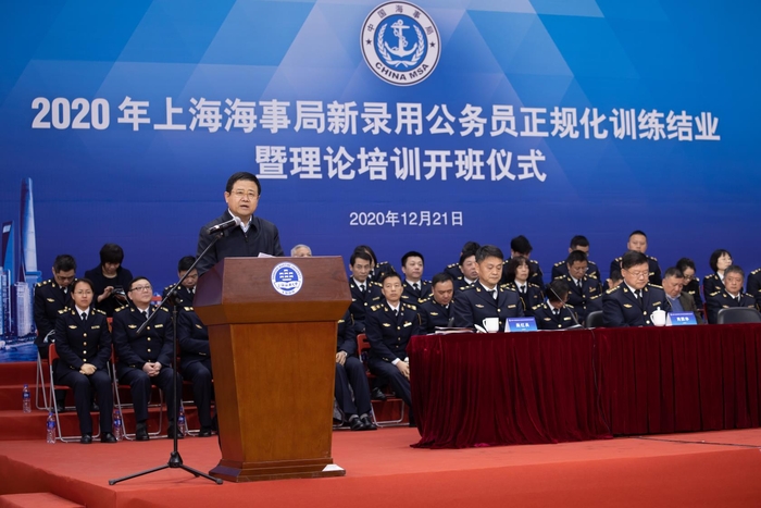 宋寶儒書記講話