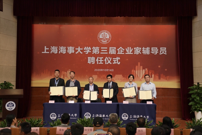 校企簽約