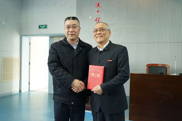 孫楓客座教授授聘儀式在我校舉行