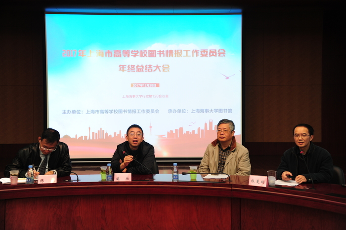 施欣副校長講話