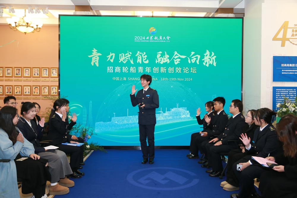 商船學院學生參與青年創新創效論壇座談交流