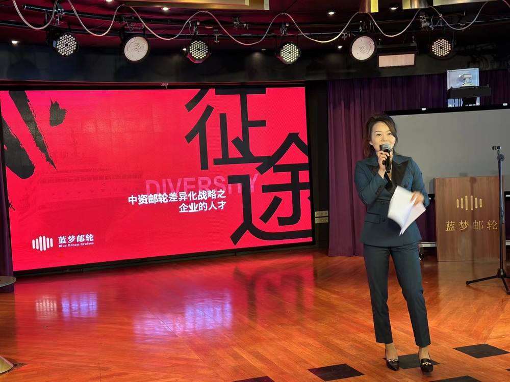 徐穎副總裁講座