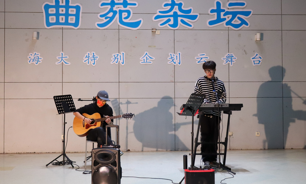 3月19日“曲苑雜壇”雲舞臺樂隊專場🐱：創樂團