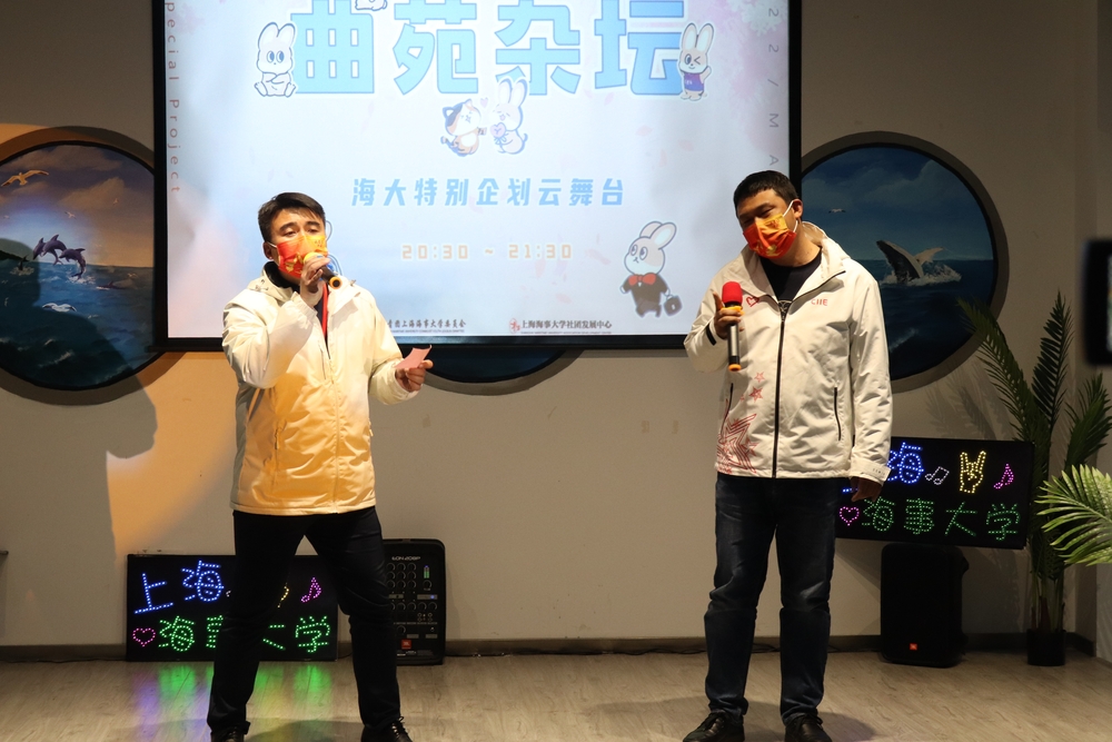 3月2日“曲苑雜壇”雲舞臺輔導員專場*️⃣： 楊鳴老師（左）、董超群老師（右）演唱歌曲《奔跑》