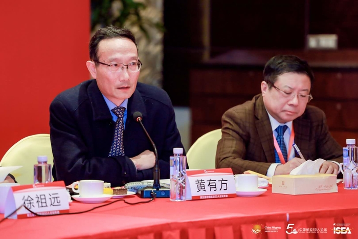 黃有方校長出席論壇年會
