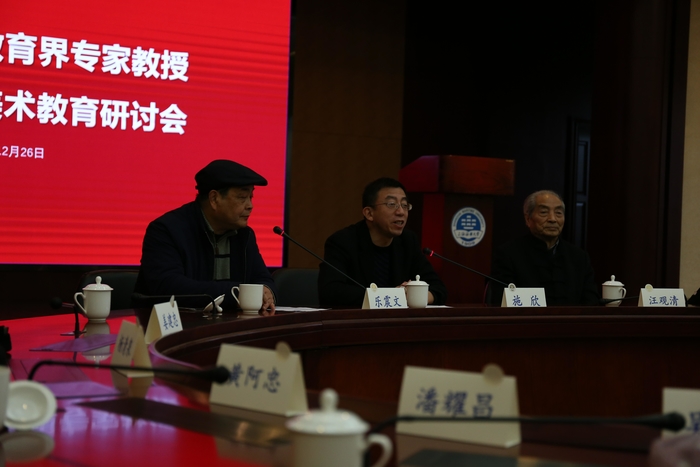 施欣副校長致辭