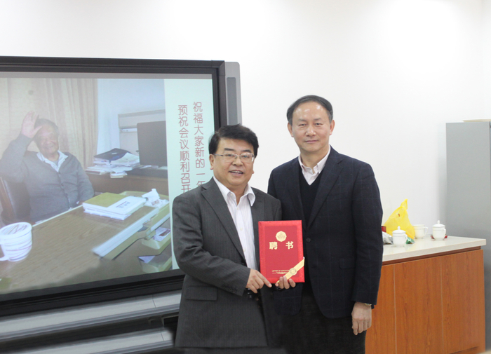 頒發聘書