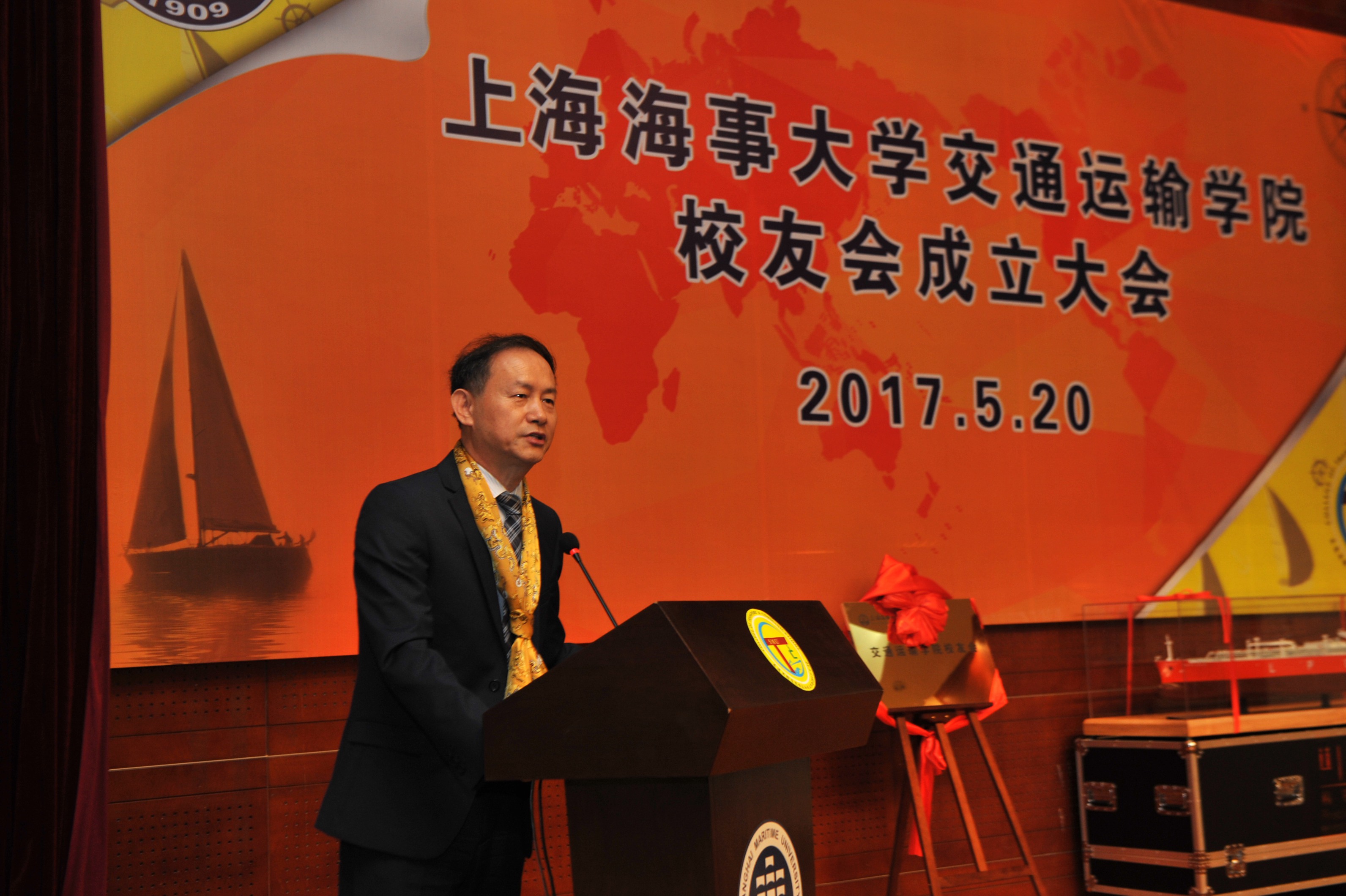 金永興書記致辭