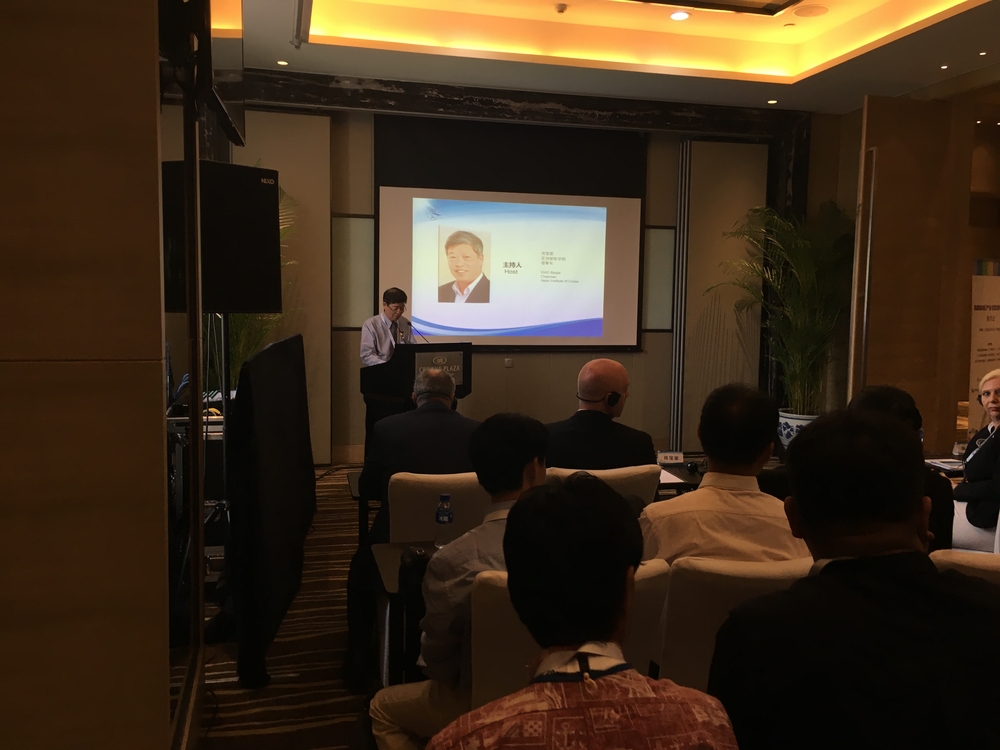 亞洲郵輪學院理事會理事長肖寶家致辭