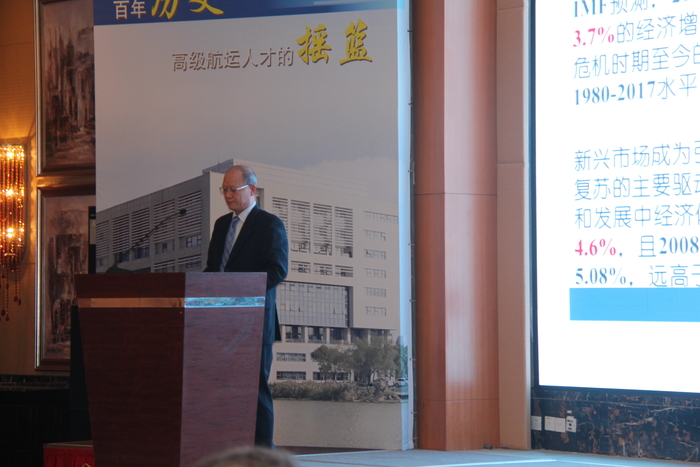 徐祖遠發表主旨演講