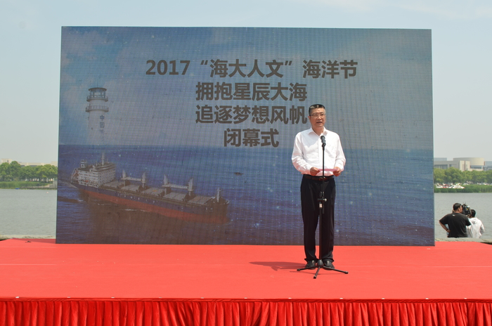 楊萬楓副校長致辭