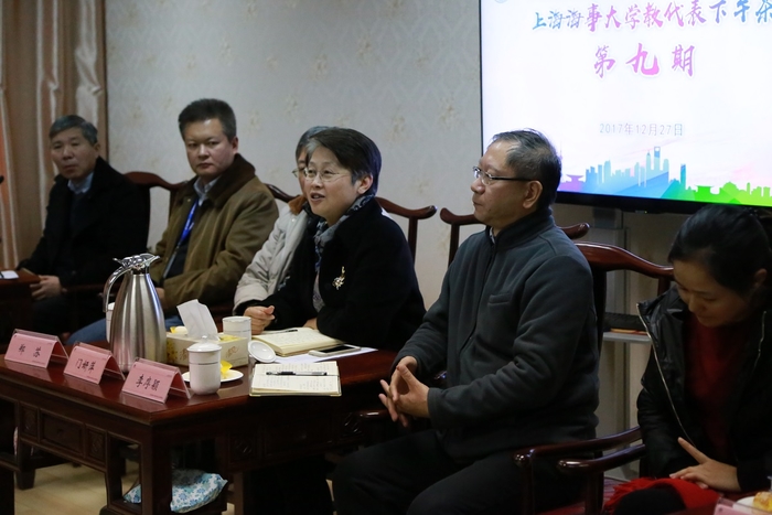 門妍萍副書記介紹教代表下午茶活動情況