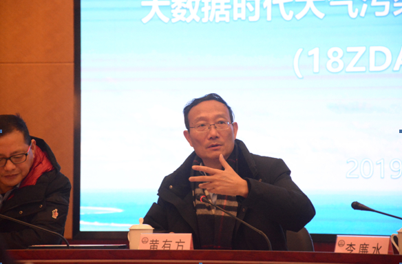 黃有方校長致歡迎辭
