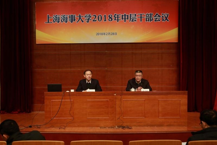 金永興書記在學校中層幹部會議上講話
