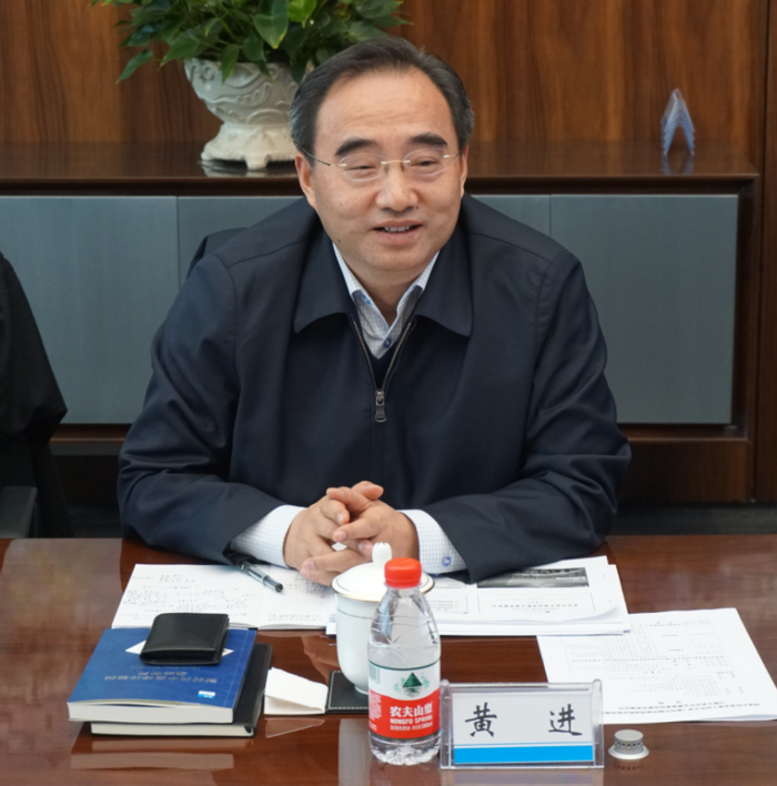 中國政法大學校長✌🏽、專家評議組組長黃進致辭