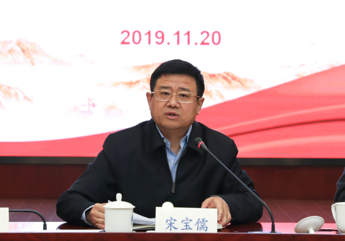 宋寶儒書記講話