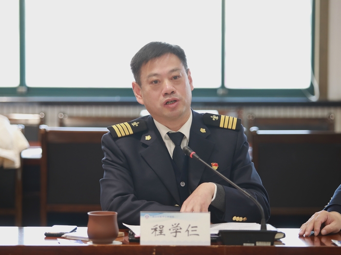 程學仨主任介紹長江引航中心總體情況