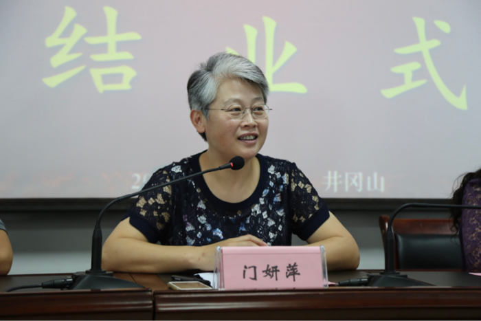 門妍萍副書記講話