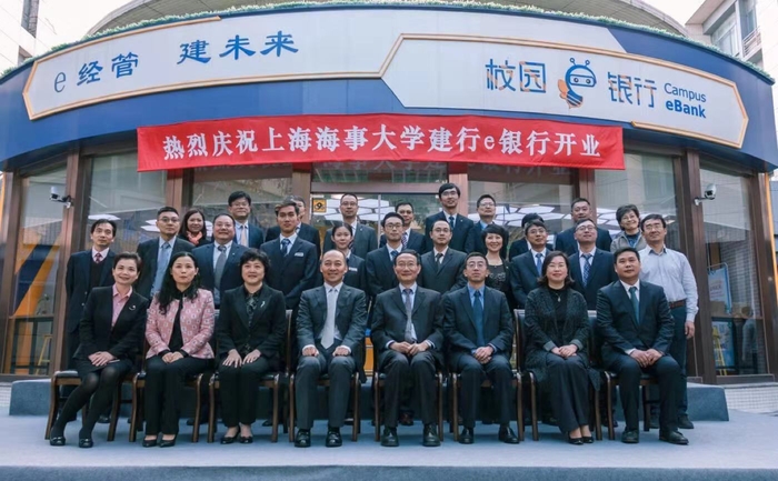 合影