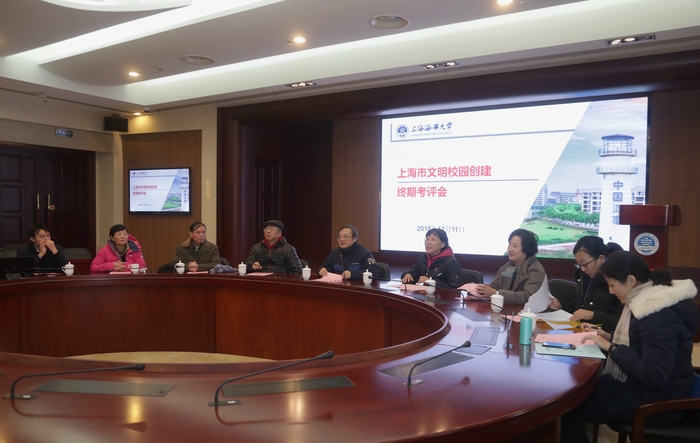 上海市文明校園創建終期考評組專家一行來校檢查指導工作