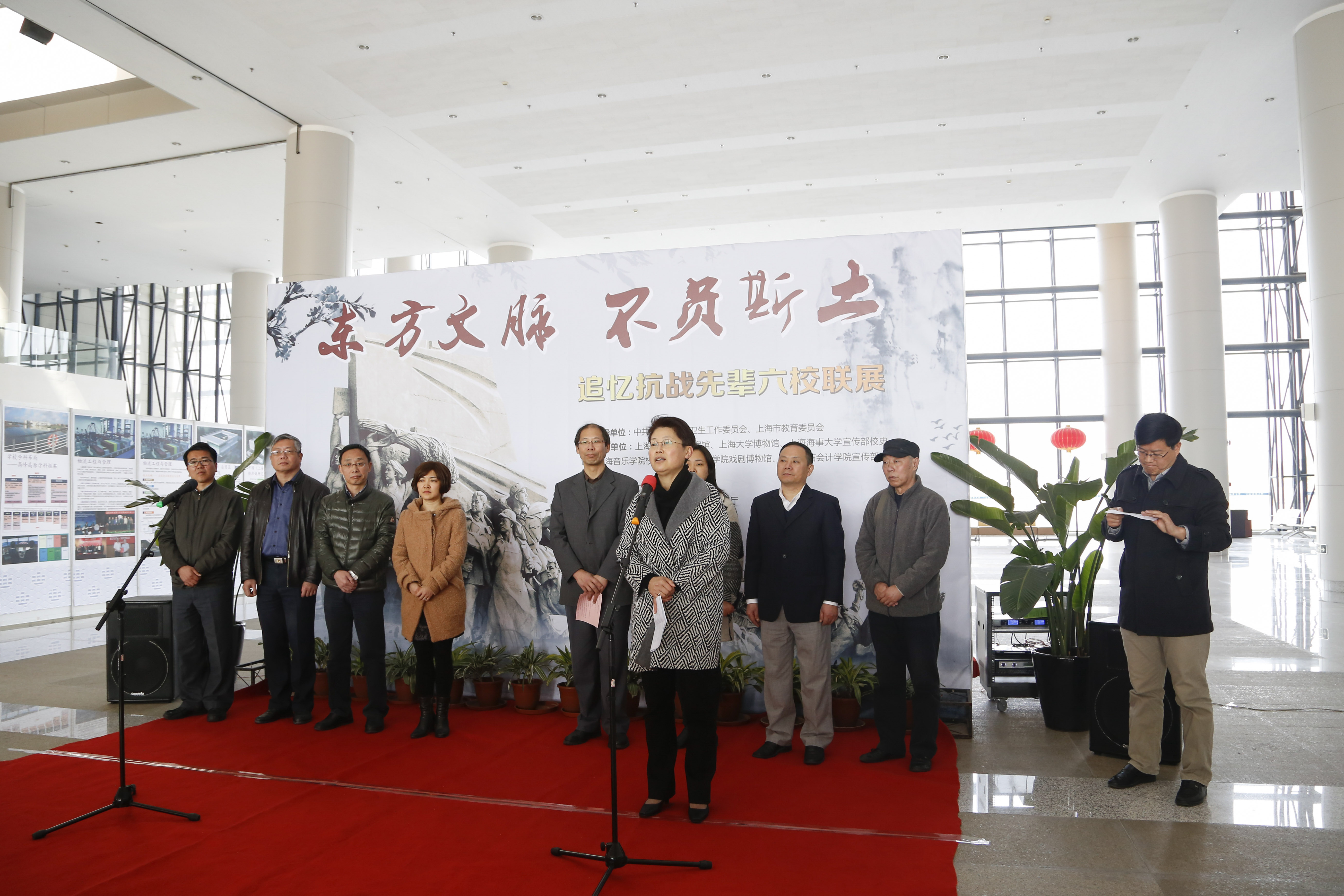 門妍萍副書記致辭