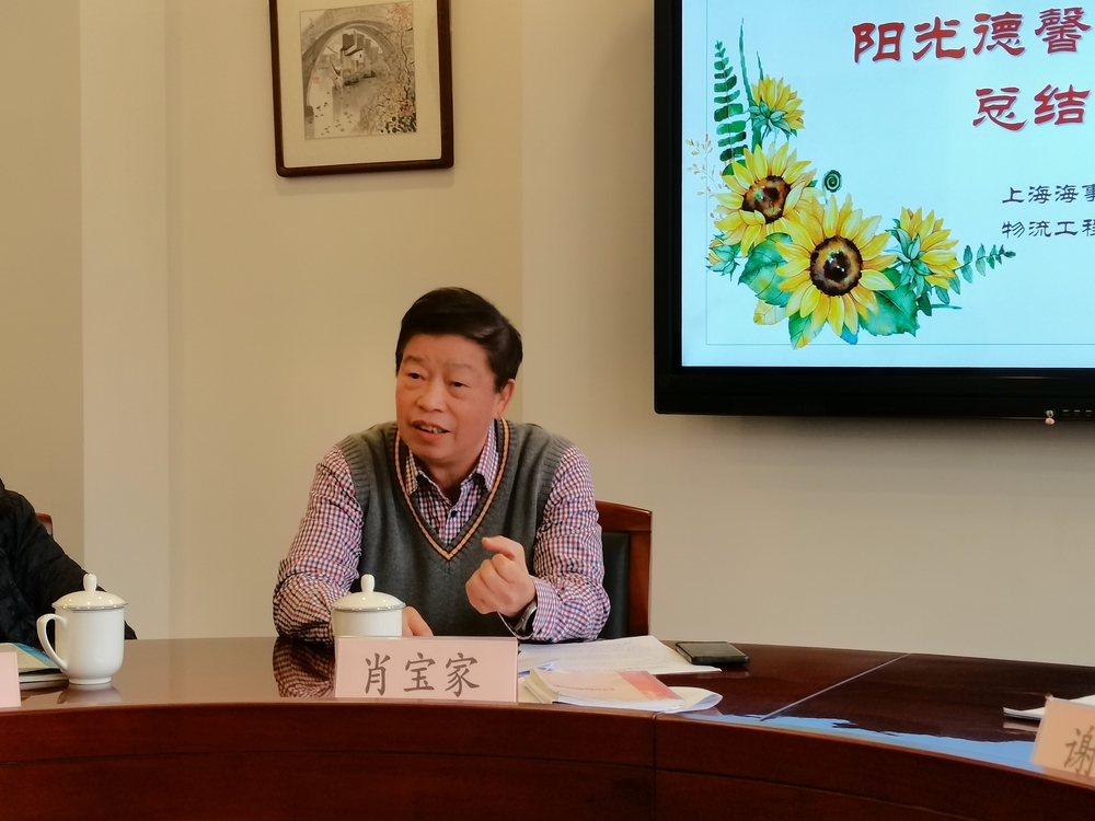 校關工委常務副主任肖寶家講話