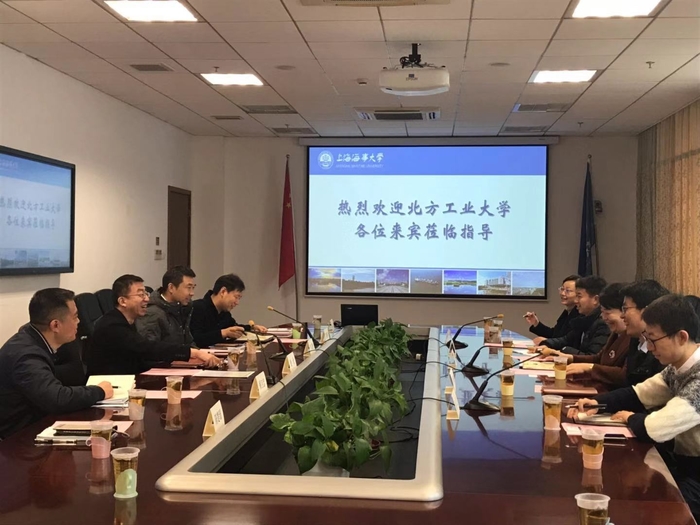 北方工業大學黨委副書記田紅芳一行來訪
