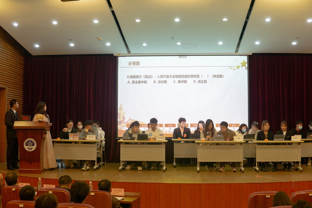 各學院代表隊參加競賽