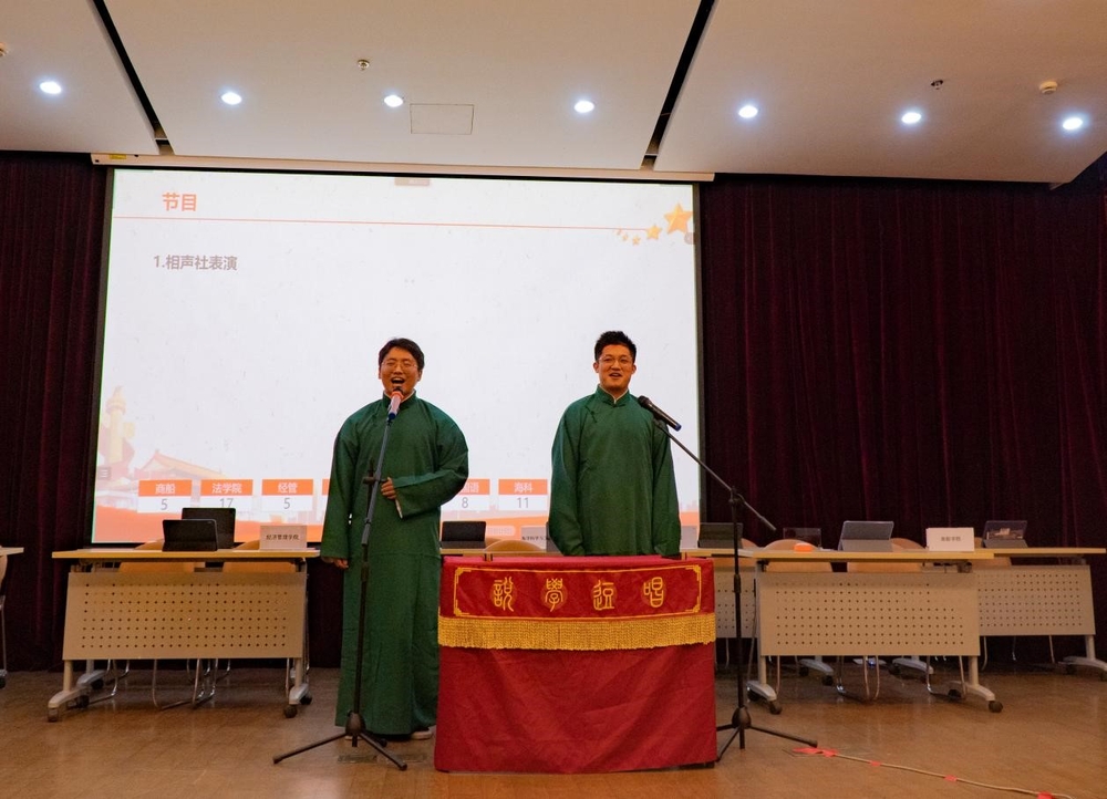 海笑相聲社憲法主題節目表演