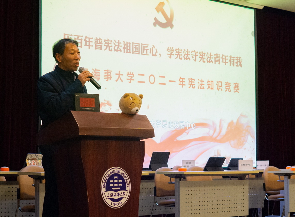 學生處處長張道兵致辭