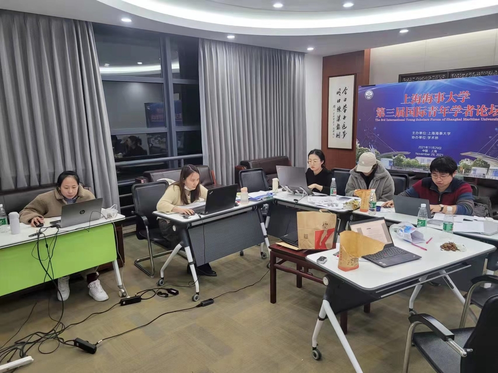 AACSB國際認證工作團
