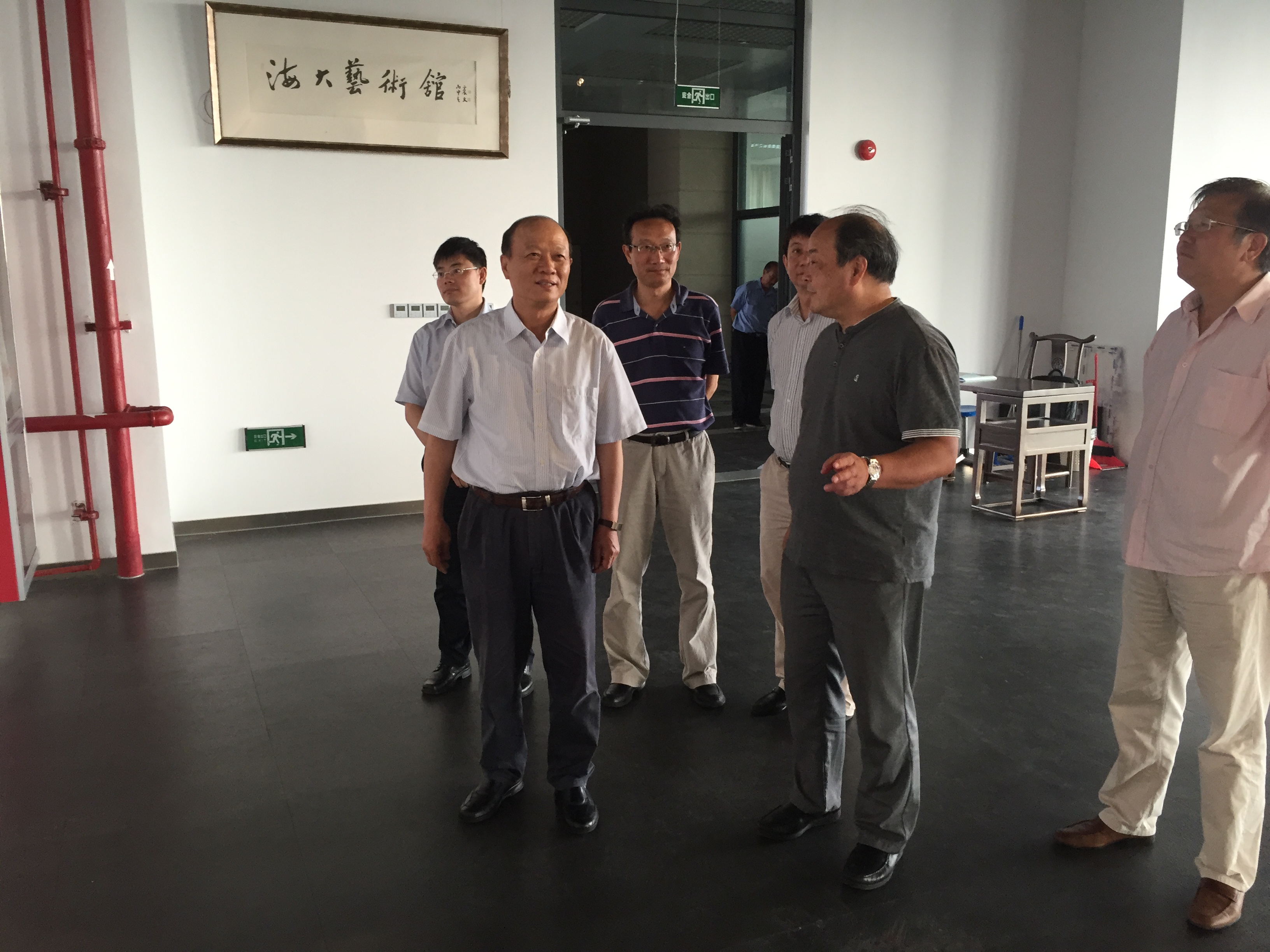 徐祖遠副部長參觀書畫展