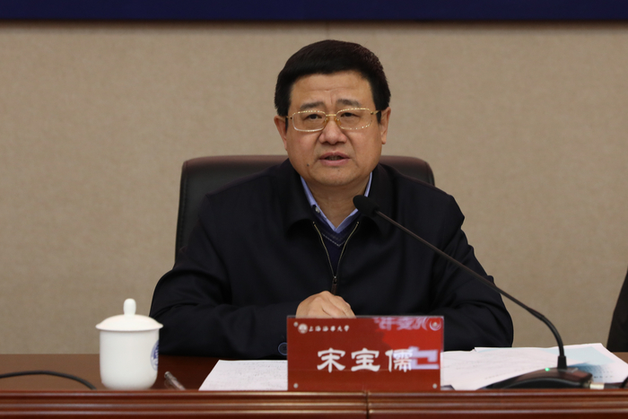 宋寶儒書記講話