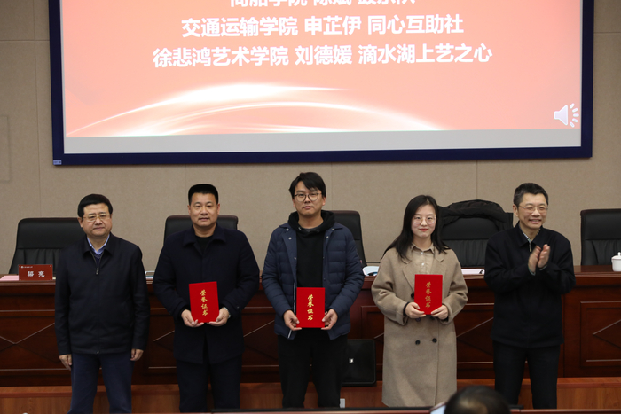 社團優秀指導老師表彰