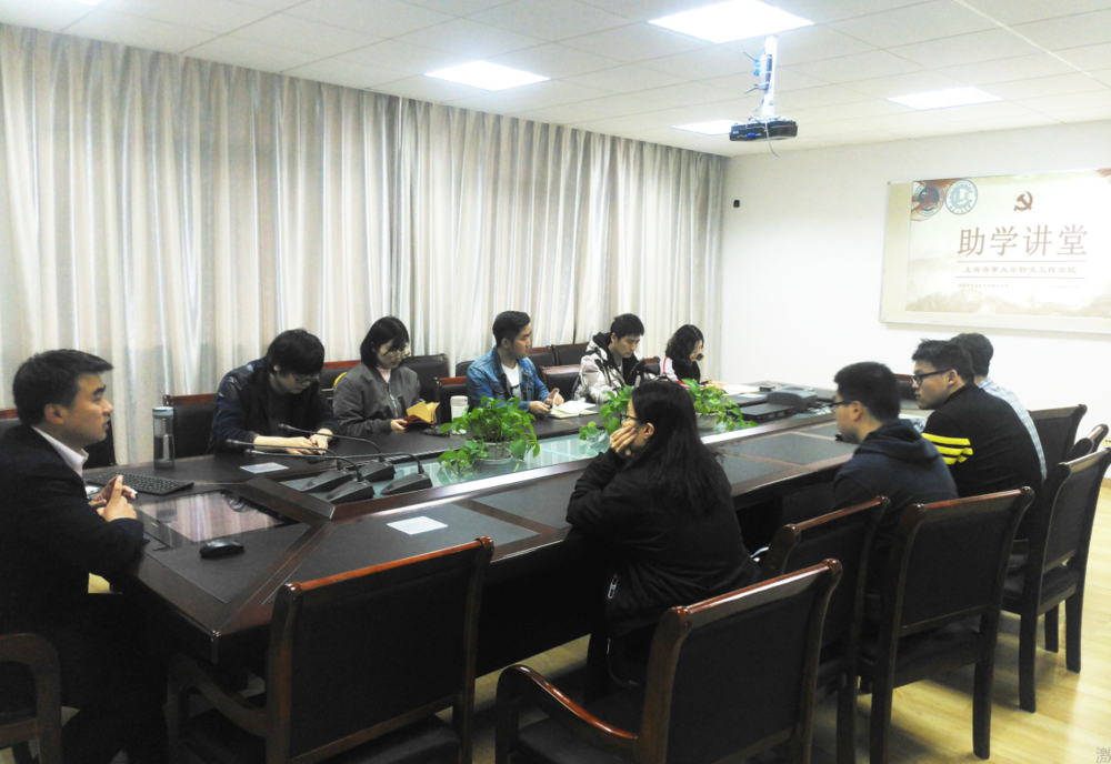 物流工程學院黨員助學講堂結對啟動儀式現場