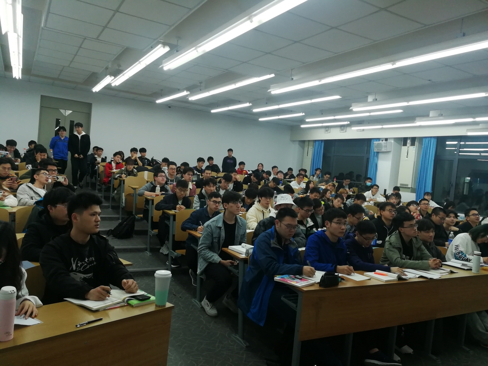 文理學院考研數學公益輔導班現場