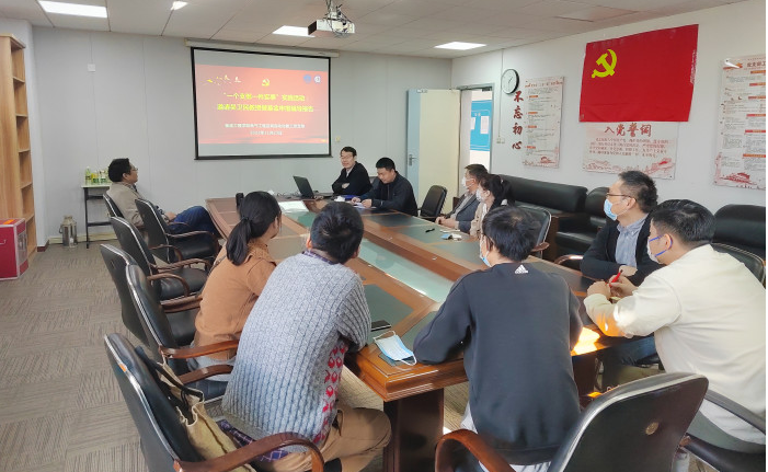 吳衛民教授做基金項目申報輔導報告