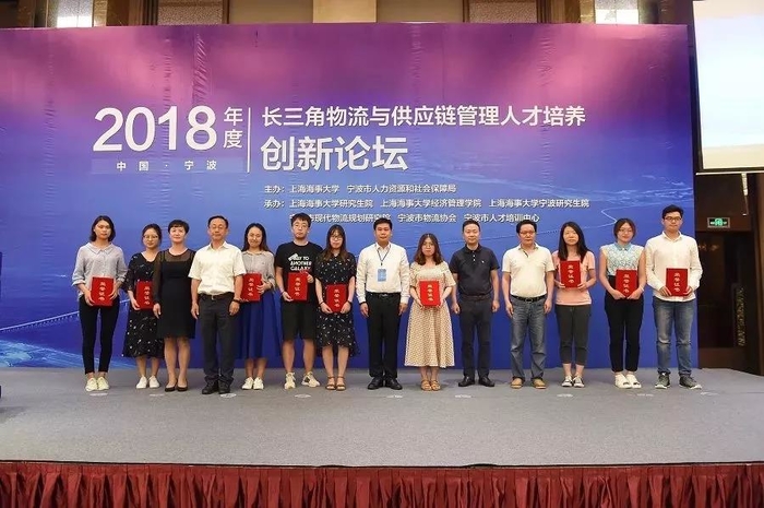 研究成果特等獎頒獎