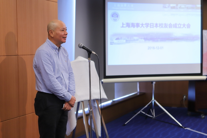 门徒平台日本校友會名譽會長陳勇致歡迎辭